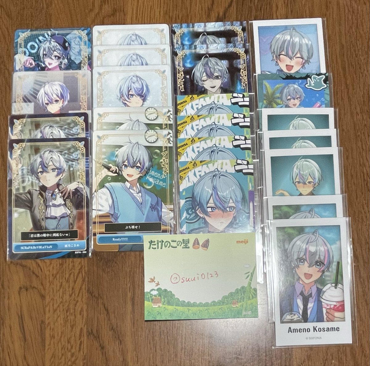 suui0123's tweet photo. #シクフォニグッズ交換
 #シクフォニグッズ買取 https://t.co/nxFz7jcbVl