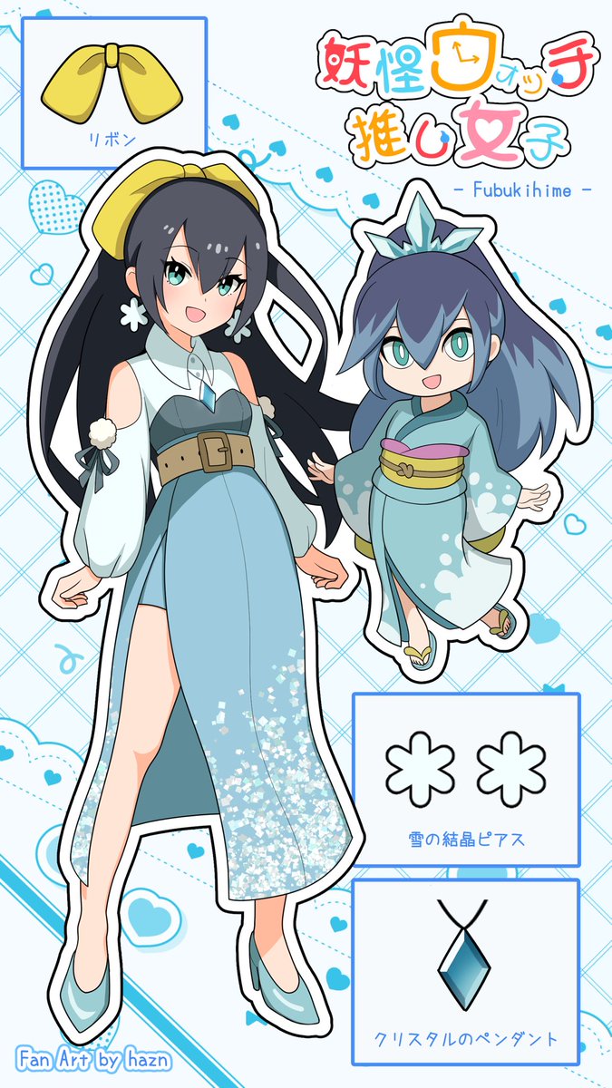 Post by hazn(はずん) on X: (2/2)