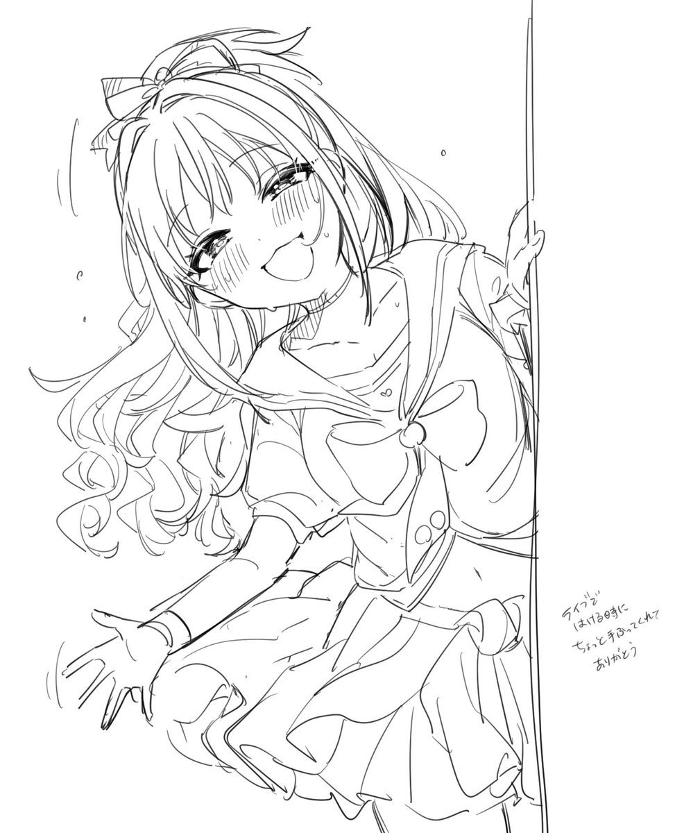 _iyosan's tweet photo. 久しぶりに幻覚でも見るか https://t.co/f9GRUyPJzv