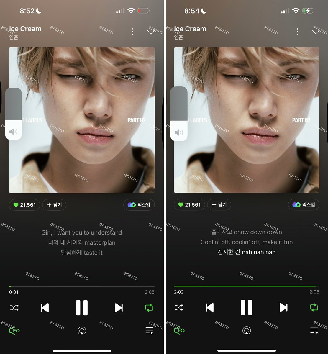 erazro's tweet photo. #올여름아이스크림듣자_다같이 
스밍 화이팅 🍦💕 https://t.co/oewzcHmtLE