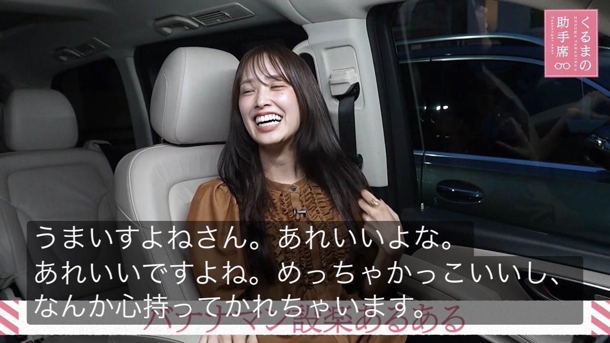 Rn30g_'s tweet photo. 設楽さんがよくやる収録本番前のアイドリングトーク。ゲストの緊張をほぐすためってのもあるけど、アレでみんな心持ってかれるのよ 笑 https://t.co/AsqyBD4ivt