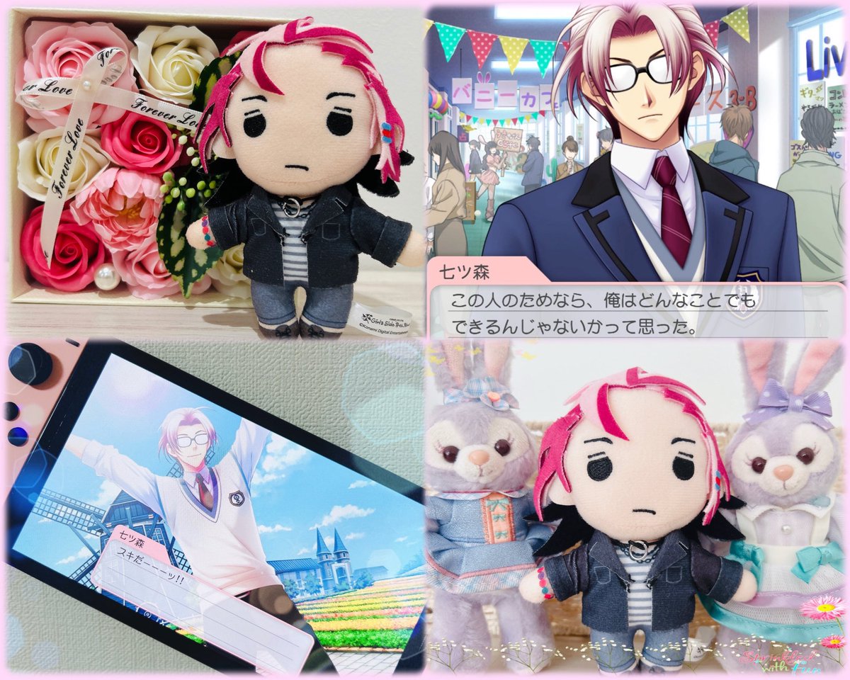 teruu_memo's tweet photo. ときメモGS大好き、てるうです🌸
同じときメモGS好きな方、好きなキャラについて語り合いたいです(᎔˘꒳˘᎔)♡
投稿に反応してくださった方、ゆっくり見させていただきます！🔗はプロフにあります！

#ときメモGS好きさんと繋がりたい
#ときメモGS好きな人と繋がりたい
#はばたき市民のプロフィール帳 https://t.co/oAmlVMQftg
