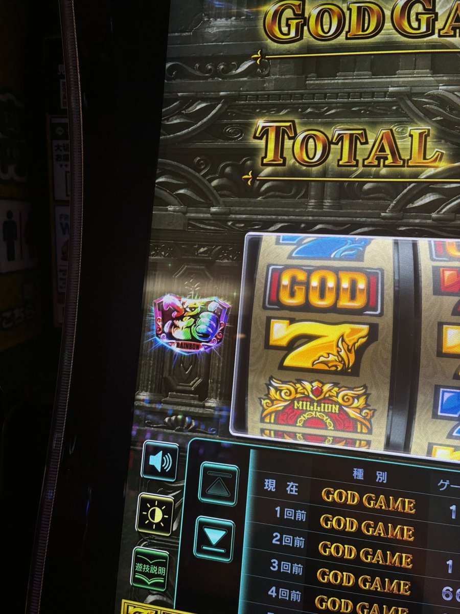 With_Gori's tweet photo. 結局6確したけど確定役引けないとキツいンゴ
3000枚浮きプラス100ミュウツー2匹で笑顔の帰宅 https://t.co/4hdqabwKB3