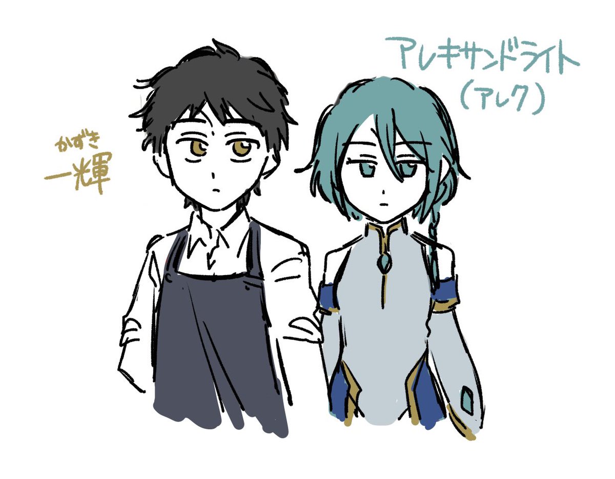 amgmeif's tweet photo. アンダリュサイトちゃんから考えました https://t.co/WTSbFeZ4RR