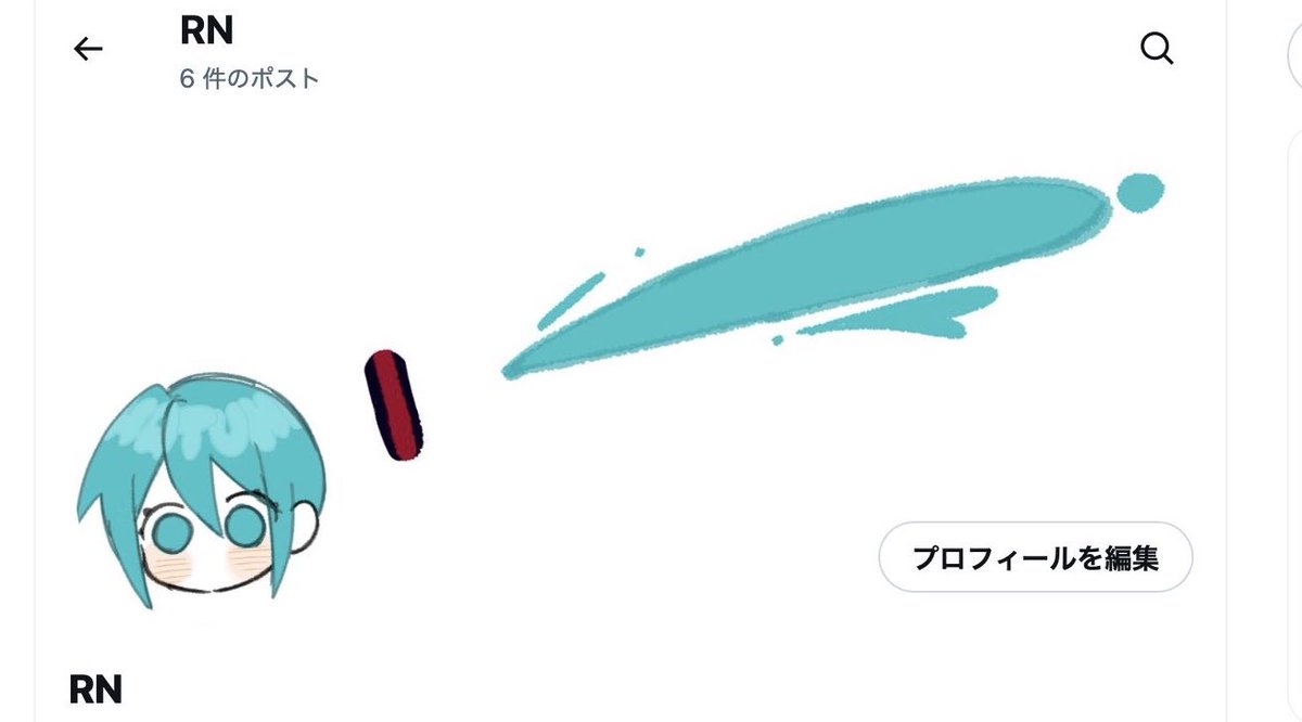 RNoooote's tweet photo. これ他の方から見たらどうなってるのか気になる👀 https://t.co/I6zPbCEzAE