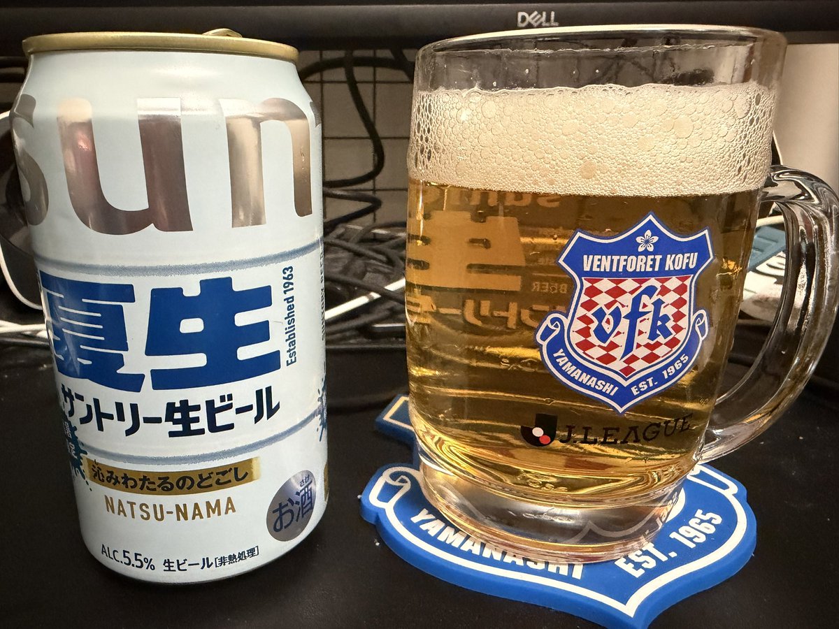 blue10vfk's tweet photo. 届いたんで早速サン生ジ���ッキ使って飲みます🍺 https://t.co/BfFslrSPDW
