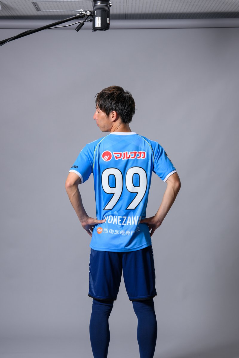 FW99 #米澤令衣 選手 ＼ #カマタマーレ讃岐 #ALLFORSANUKI 🔵カマタマ