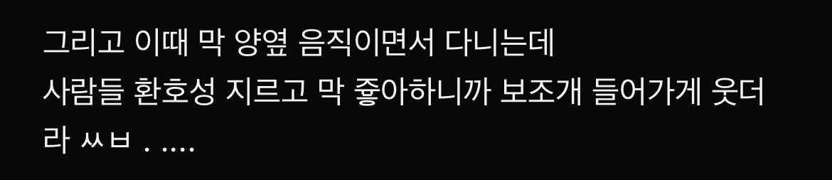 아깨 アケ tweet media