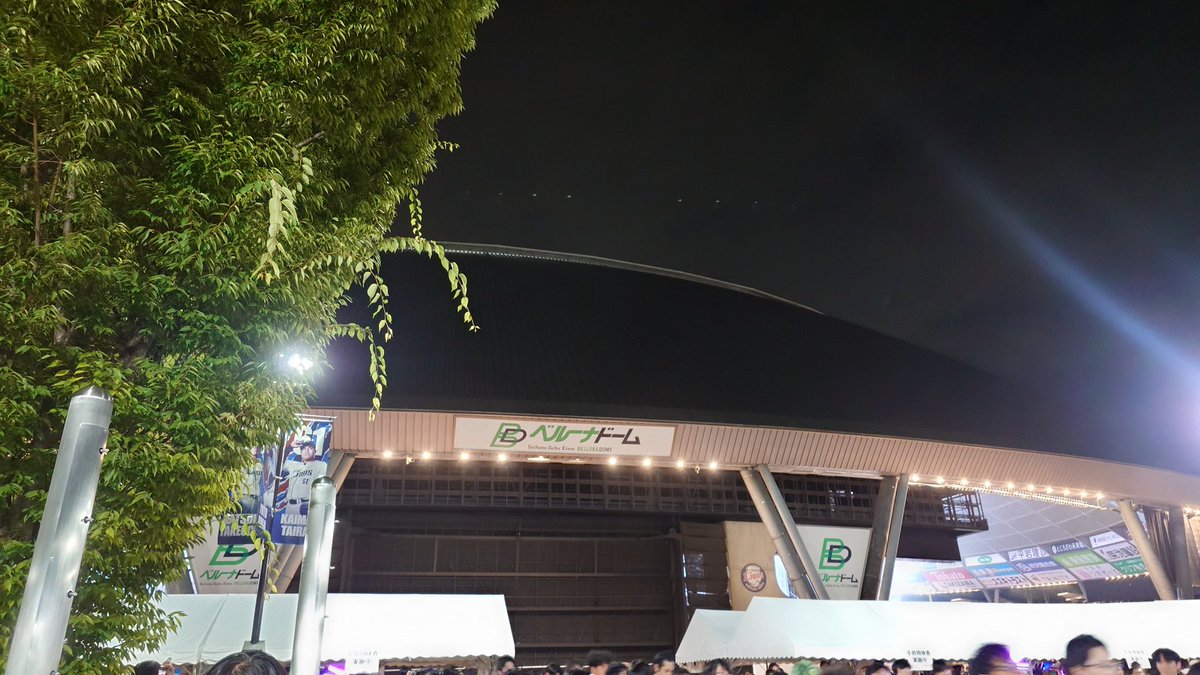 samtiva's tweet photo. 蓮ノ空6th埼玉Day1終了しました。
時間ないのに顔認証で引っ掛かって不備窓口へ…開始が時間通りだったら間に合わないところでした。

102期生も加わった夢のステージ楽しかったです。 明日も熱中症に気を付けながら参加したいと思います。
#蓮ノ空6th埼玉Day1 https://t.co/yQVjMCWPNT