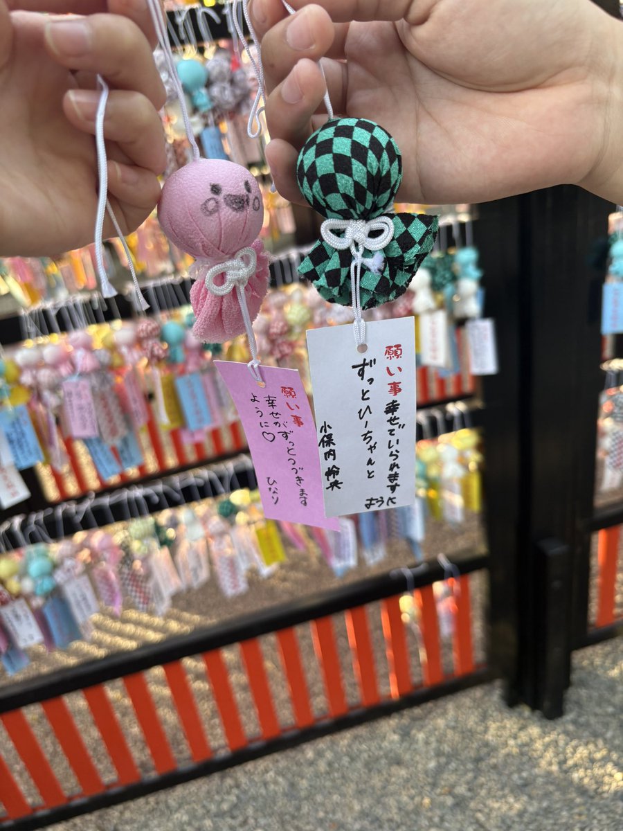 otakuobo's tweet photo. 六都科学館行って時間余ったから田無神社にも行ってきました🥰
願い事を書いたけど縦文字の書き方ミスってバカ丸出しw https://t.co/yi1tVZ9JPF