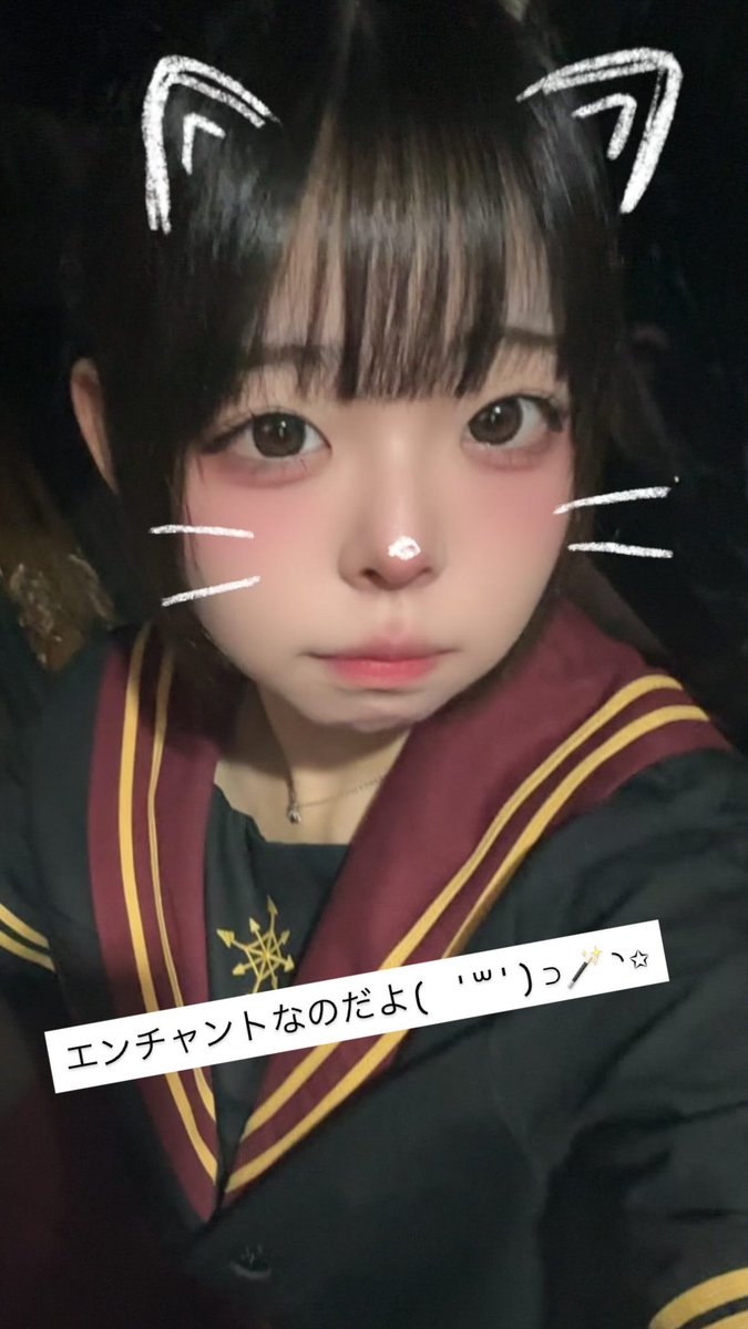 7z_0_o's tweet photo. エンチャントにいますよーー https://t.co/HLsuEyjybM