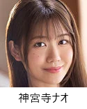 mahitv4's tweet photo. #人妻 #熟女
おすすめ人気女優！ 
推し女優さんは誰ですか？ https://t.co/QcGyBlq5Di