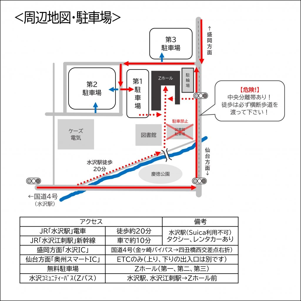 crush_oshu's tweet photo. ＼あと、１週間❗️／

🐙オールジャンル同人誌展示即売会
【CRUSH!75】
2026年7月19日(日)
奥州市文化会館Zホール
🪸開場12:00〜15:30
🐡当日参加費(入場料)300円
※パンフ無くなり次第コピー誌
#CRUSH奥州

🐠併催(2階会議室・和室)
🪼開場11:30〜16:00
・模型展示会 #Ｚ博
・無料ボードゲーム体験会 https://t.co/ReAC5J6X0y