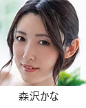 mahitv4's tweet photo. #人妻 #熟女
おすすめ人気女優！ 
推し女優さんは誰ですか？ https://t.co/QcGyBlq5Di