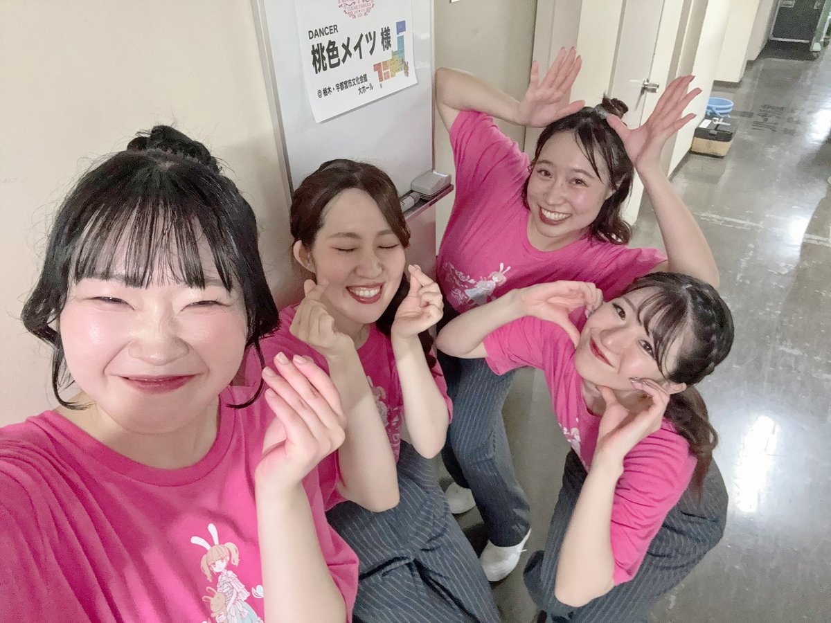 sh1_m0's tweet photo. 「田村ゆかり LOVE♡LIVE 2026 *Tibbar tibbar!*」宇都宮公演ありがとうございました！
餃子パワーで本日も最高の盛り上がりをありがとうございました🥟❤️‍🔥
今日はみくちゃんと髪型お揃い🫶
来週の市川と名古屋もよろしくお願いいたします！
#tt2026宇都宮
#tt2026市川　#tt2026名古屋 https://t.co/EuOo7cieFR