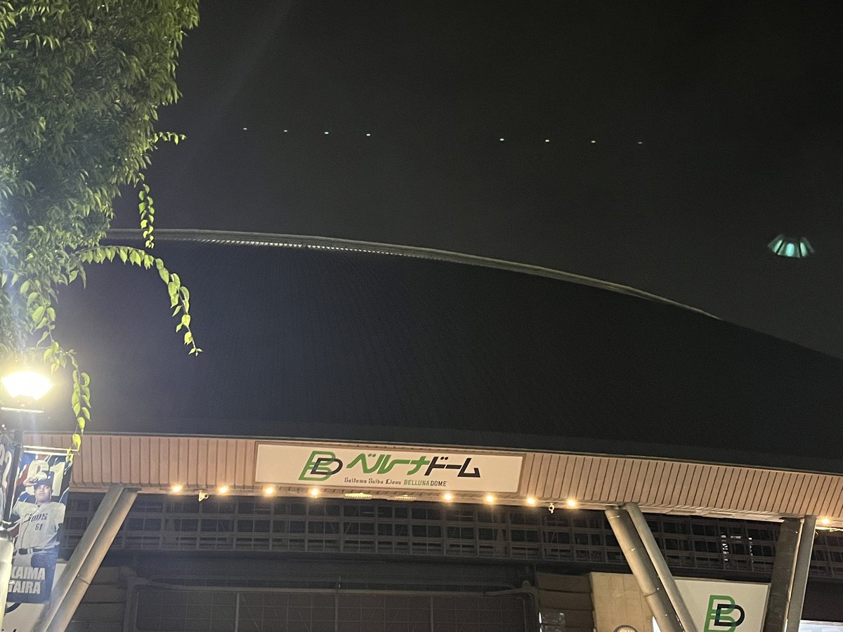 miotsukushi30's tweet photo. #蓮ノ空6th埼玉Day1 に参加しました。BGP Verの楽曲も生で聞けて暑さも(ライブ中は)忘れられました。
石川大観光IIのCDやライブイベントなの発表もあり、今後が楽しみです。 https://t.co/ubvHoagTws