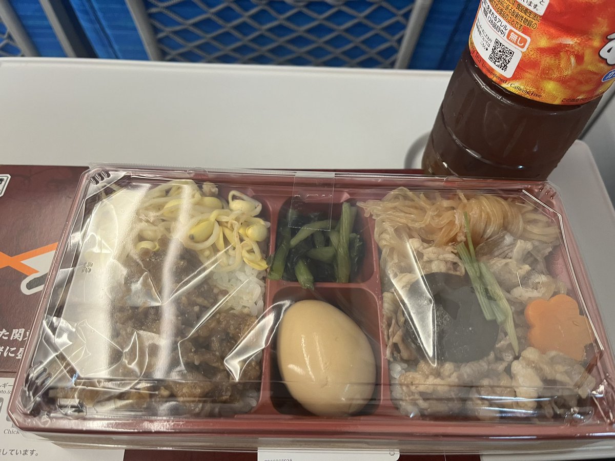 FLYING_ABRAMS's tweet photo. 幕張が広くて、イオンモールは人が多くて朝から何も食べれてない(´･ｰ･̥`)

やっと飯じゃーー٩(˙▿˙)۶ https://t.co/7zD6WUmetR