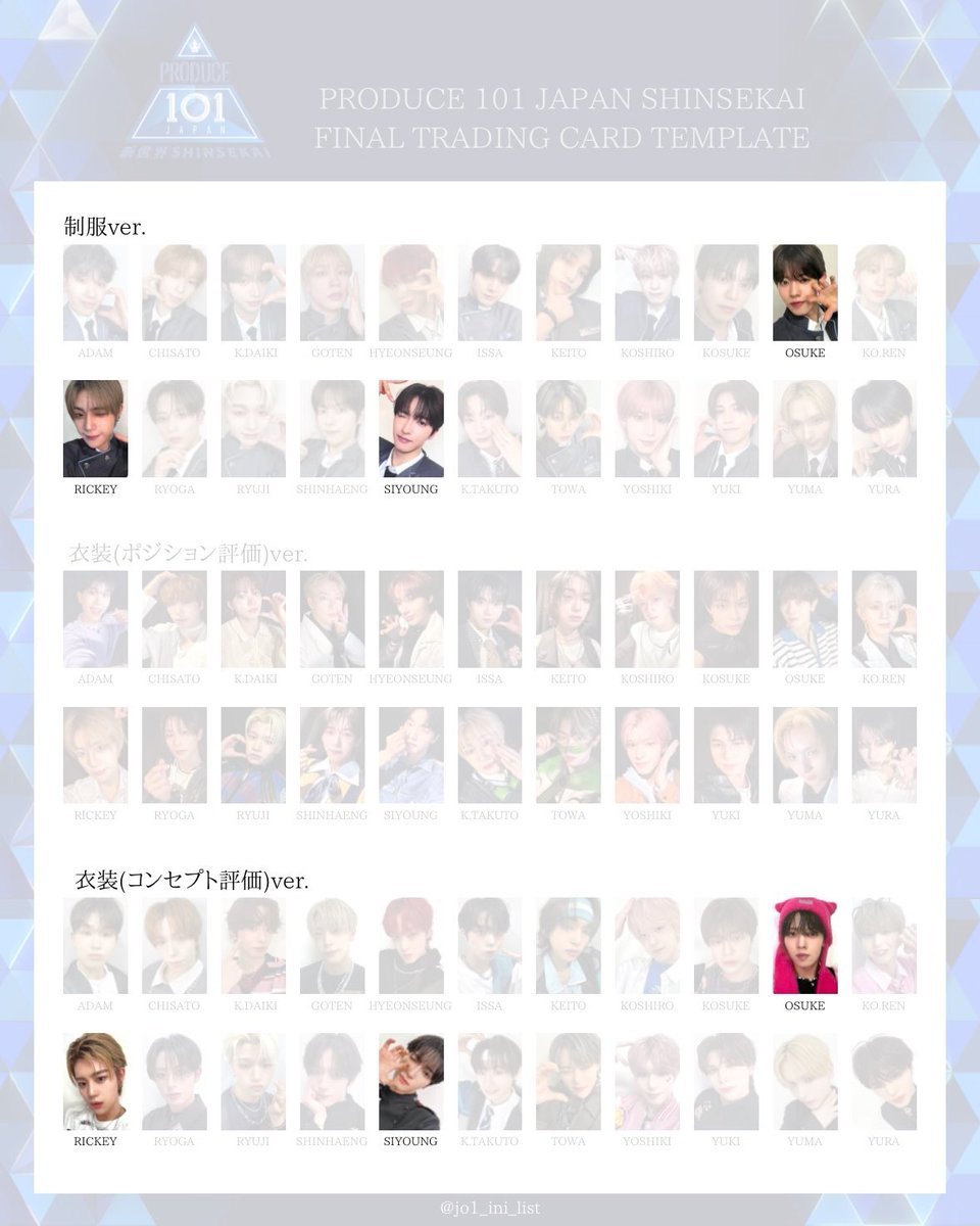にこ⸝⸝⸝ tweet media