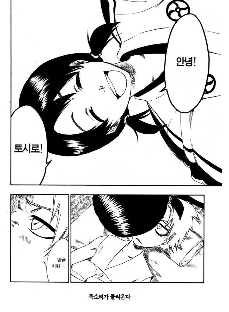 독개 tweet media