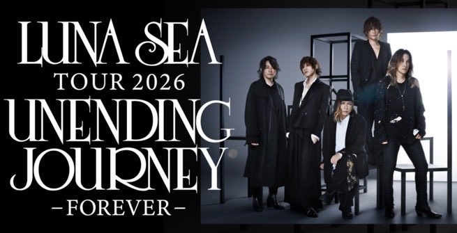 WjXM7aNooK35ntX's tweet photo. 2026年7月11日(土曜)
LUNA SEA TOUR 2026 
UNENDING JOURNEY-FOREVER-
茨城県 ザ・ヒロサワシティ会館🌔

セットリスト

LUCA
Dejavu
Closer
END OF SORROW
FACE TO FACE
宇宙の詩〜Higher and Higher〜
SHINE
静寂

真矢ドラムソロ
TONIGHT
悲壮美
STORM
ROSIER
so tender...

FOREVER
WISH
UP TO YOU https://t.co/0zc9mGIqCg