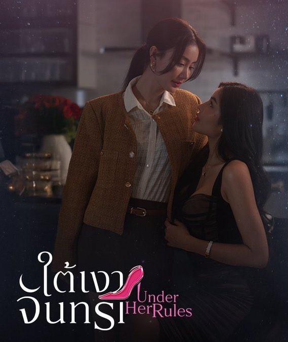 lesbocine's tweet photo. O GL #UnderHerRulesTheSeries, protagonizado por #MeenBabe, terá seus episódios disponibilizados no iQIYI.

A série já está em fase de workshops, e as gravações devem começar em breve. https://t.co/7yOXoGDx3p