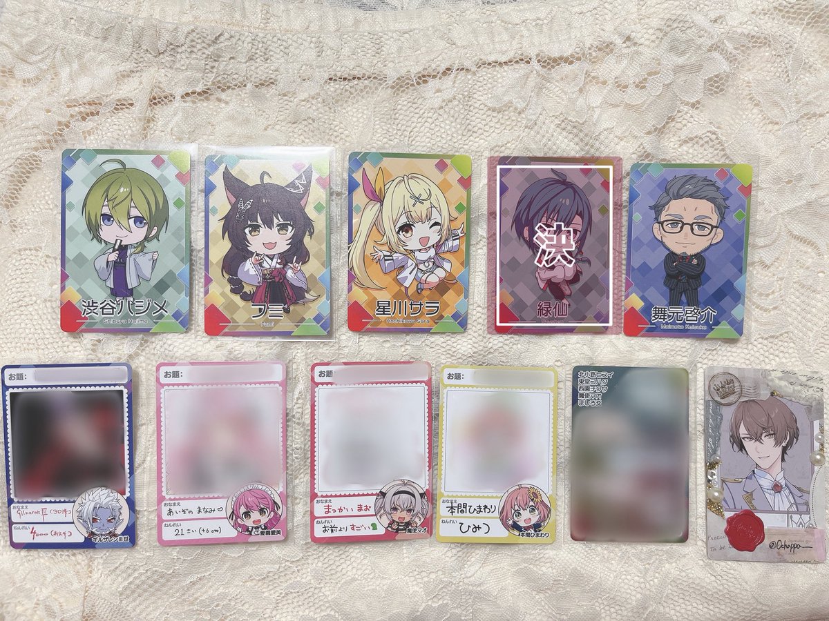 0chappa____'s tweet photo. 【交換】にじさんじチップス vol.9

譲:画像1.2
求:画像3 4枚目異種

全種SD⥃手描きとの交換可。
尚、1枚目上段、2枚目シークレットは🚹(SD>手書き)ご提示頂ける方のみ。

郵送での交換希望です。プロフィールに記載のツイフィを必ずお読みの上、画像等での検索避けにご協力頂きお声掛けください。 https://t.co/9cmT0DjYtY