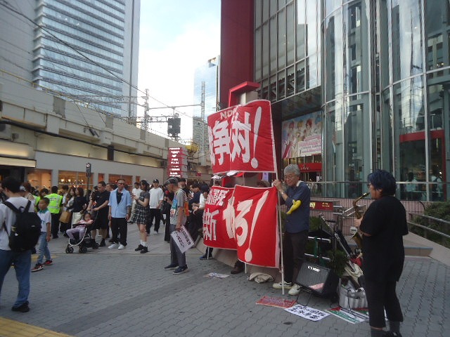 umedasitin's tweet photo. 数ヶ月、投稿しなくてすみません…
梅田解放区は、毎月第二、第四土曜日に　＃ヘップファイブ　前で17時半から19時までやっています。

＃戦争反対　＃高市やめろ　＃都構想やめろ https://t.co/6Rzzz7FI7I