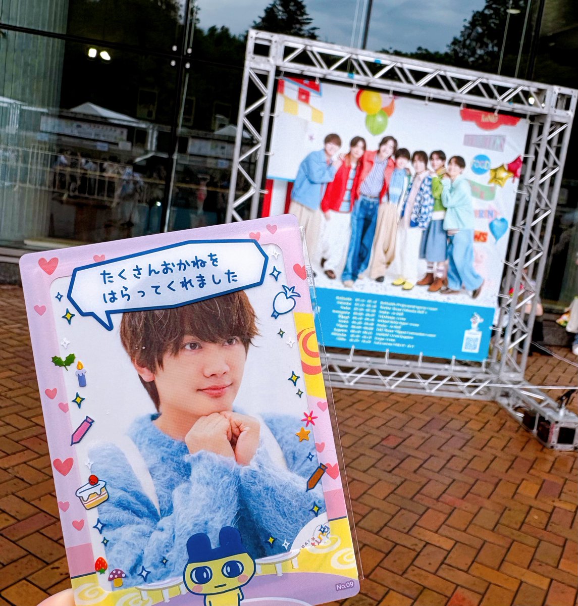 clm_8_mar's tweet photo. なにわちゃんND5札幌❣️ツアー初日❣️
今年も天最高でした❣️ https://t.co/EHt3ICliKz