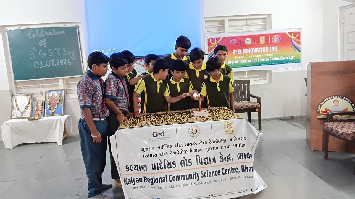 iplab_bhavnagar's tweet photo. Celebrating the genius of Nikola Tesla! ⚡️ A fascinating "Tesla Wireless Electricity Demonstration" was organized at Sant Kanwar Ram High School, Bhavnagar. Students got a firsthand look at the magic of wireless power transmission! 🔬💡#NikolaTeslaDay #WirelessElectricity #STEM https://t.co/5mBTPluOb3