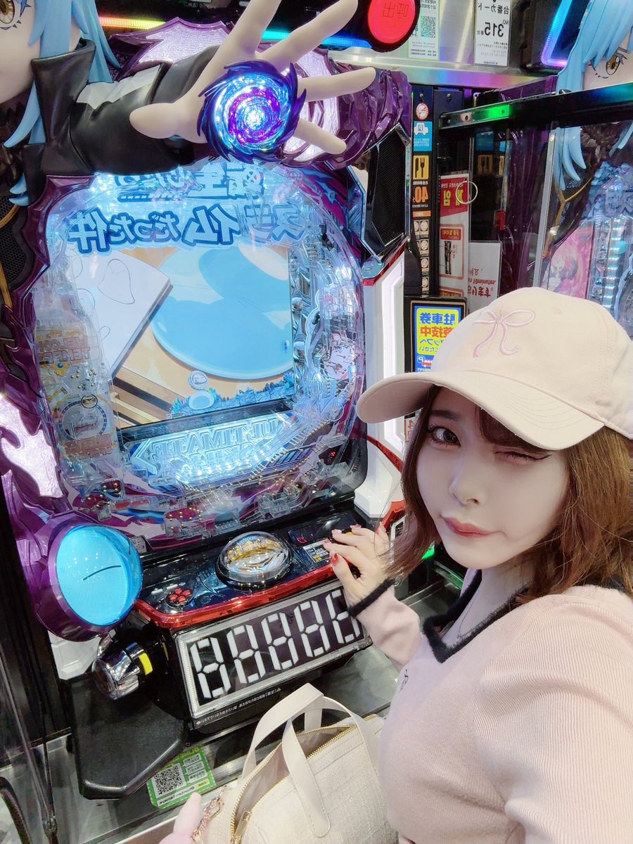 _karinasab's tweet photo. 前垢が🍞になってしまったので移行しました、このアカウントも万垢目指してます🩵

✅元アイドル▶︎コンカフェ運営▶︎キャバ嬢
✅🆓パチスロ演者
✅撮影会/被写体モデル
✅スプラ好き
✅美容大好き
✅韓国アイドル大好き

少しでも興味が湧いたらフォロー、拡散お願いします🩵🩵 https://t.co/Q9Y66GkMXW