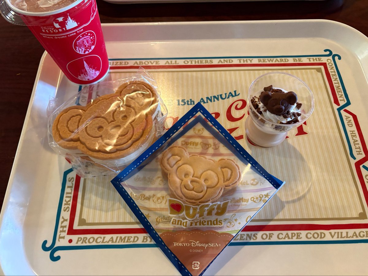 __nuy_'s tweet photo. 🐭🌎🌋💙 https://t.co/iTt7ZXNuVN