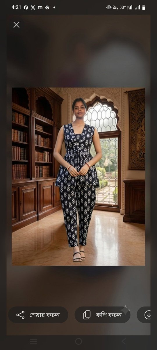 payel69732's tweet photo. Good evening my all friends 😘 https://t.co/7GPPL4Ehxv