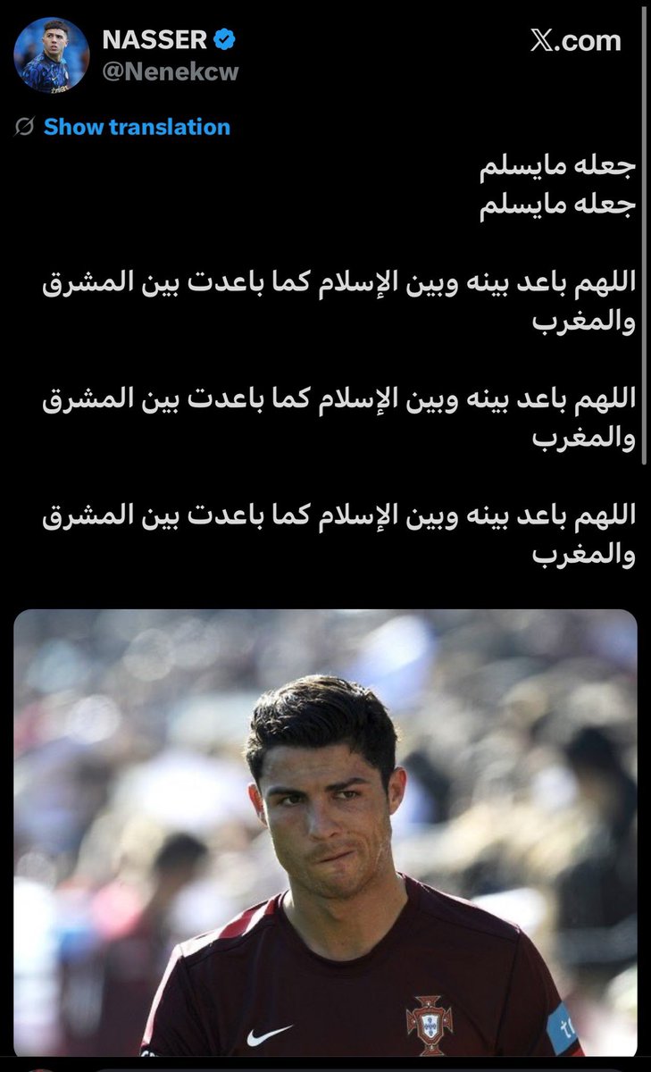 زياد tweet media