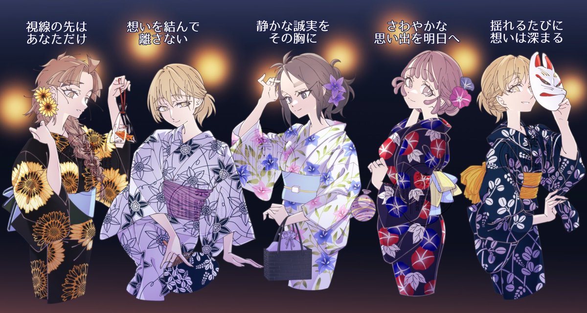 685mkh's tweet photo. ⚠️5️⃣年生女体化⚠️
🎐🍧夏祭り🏮🎆 https://t.co/6cHGZf5v5j