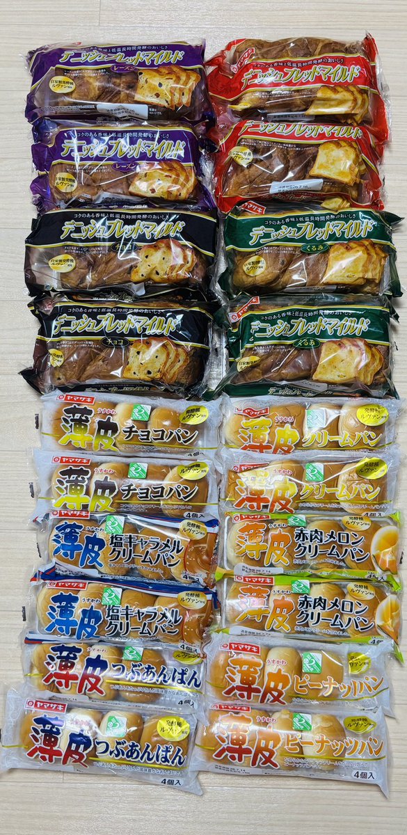 cranegame09's tweet photo. ←昨日 今日→
卵目当てに行ったのに無かった🥹 https://t.co/rLsHSVTwiz
