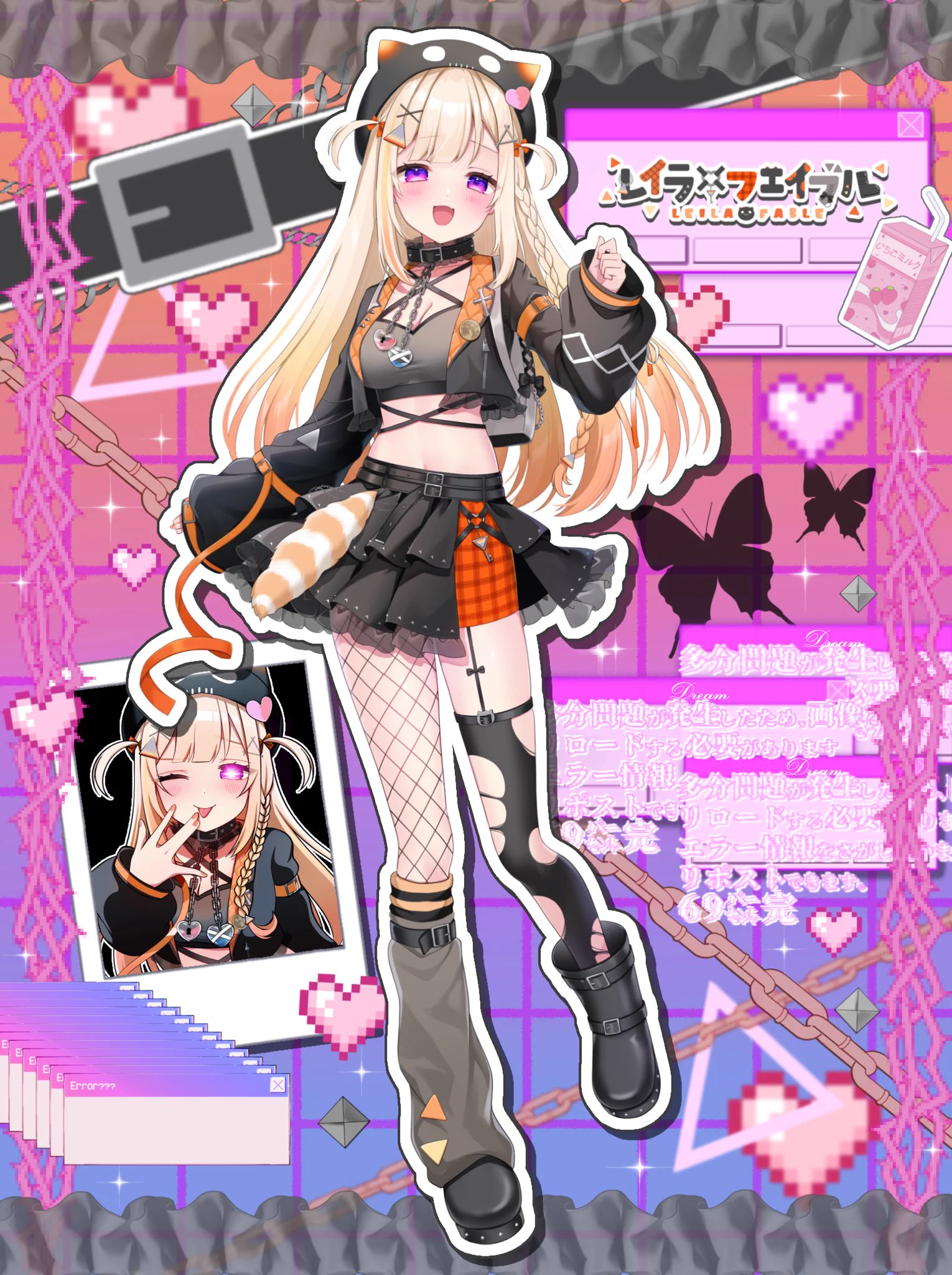 レイラ・フェイブル🐈‍⬛💖10/6初配信 (@leila_fable) / X