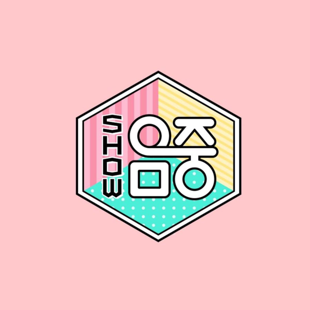 aechartdata's tweet photo. 🏆 According to the latest predictions, “LEMONADE” is expected to win on Music Core again next week!

Please make sure your Mubeat and Muniverse accounts are ready, and keep streaming the “LEMONADE” music video on YouTube. Every vote and every view counts! https://t.co/cT4DQX4kSl