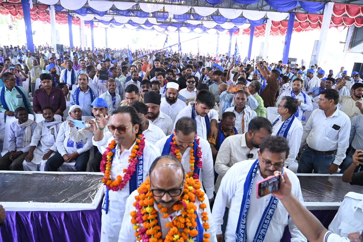 PalVishwnathbsp's tweet photo. @Mayawati @AnandAkash_BSP @bspindia @satishmisrabsp @mlaumashankar https://t.co/MVlZOaGZad