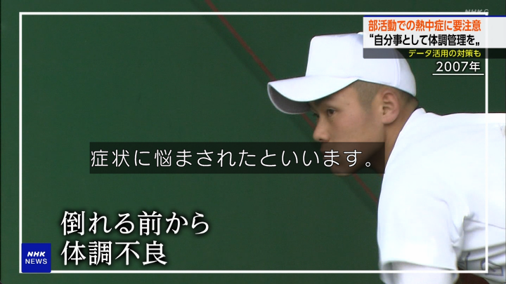 aokazesora's tweet photo. #nhk 
３S 愚民がどうなろうがクソどうでもいい。
ニュースやれや犬HK https://t.co/6WoJf4RbZ3