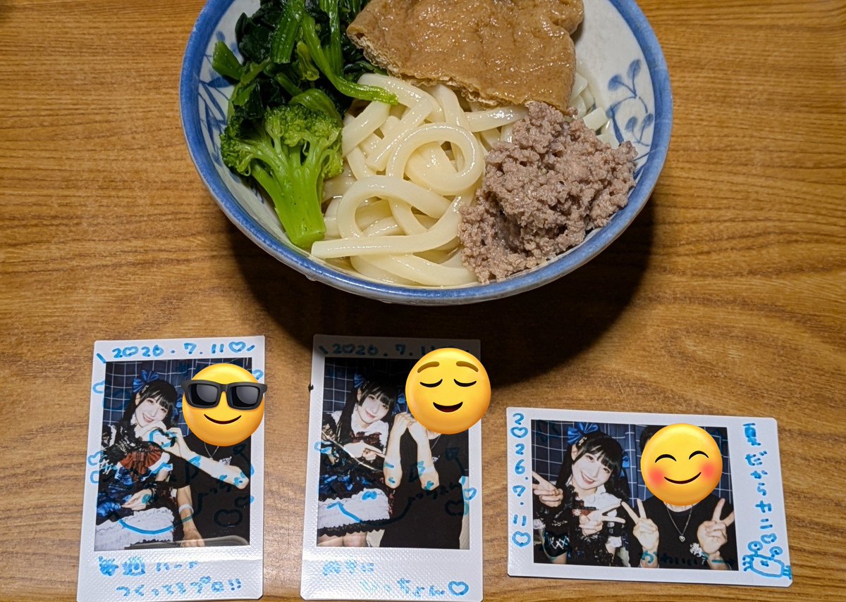 samu_0910's tweet photo. 夜🥢
冷やしうどん
ひっちょんのチェキといしょに😊
#ひつぎと永遠に
#毒シン界隈 https://t.co/VPUr6yfDzM