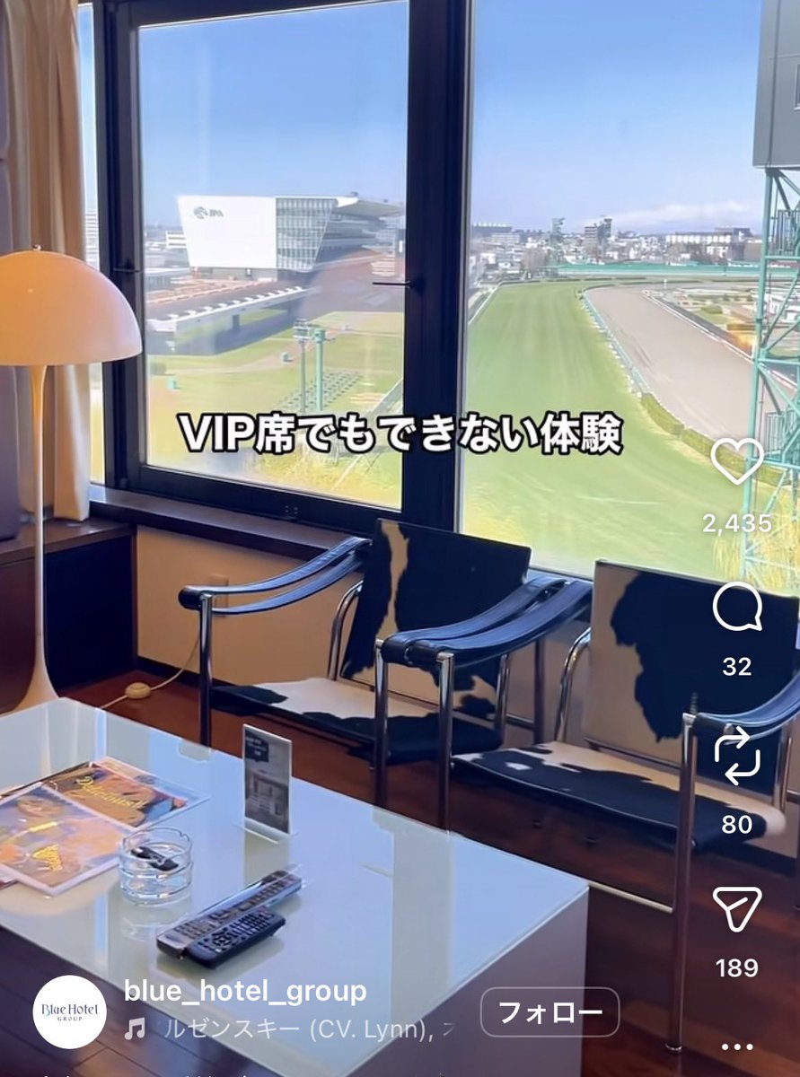 wp3qhjwap's tweet photo. ただ部屋によってはとんでもないくらい
良席なんだよなぁ...
4コーナー丸見えのところもあるし
札幌の中では一番の隠れ特等指定席な気が https://t.co/hgmf8XagPy