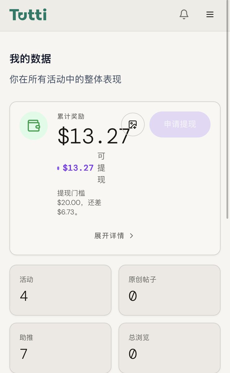 纪正光 Zhengguang Ji tweet media