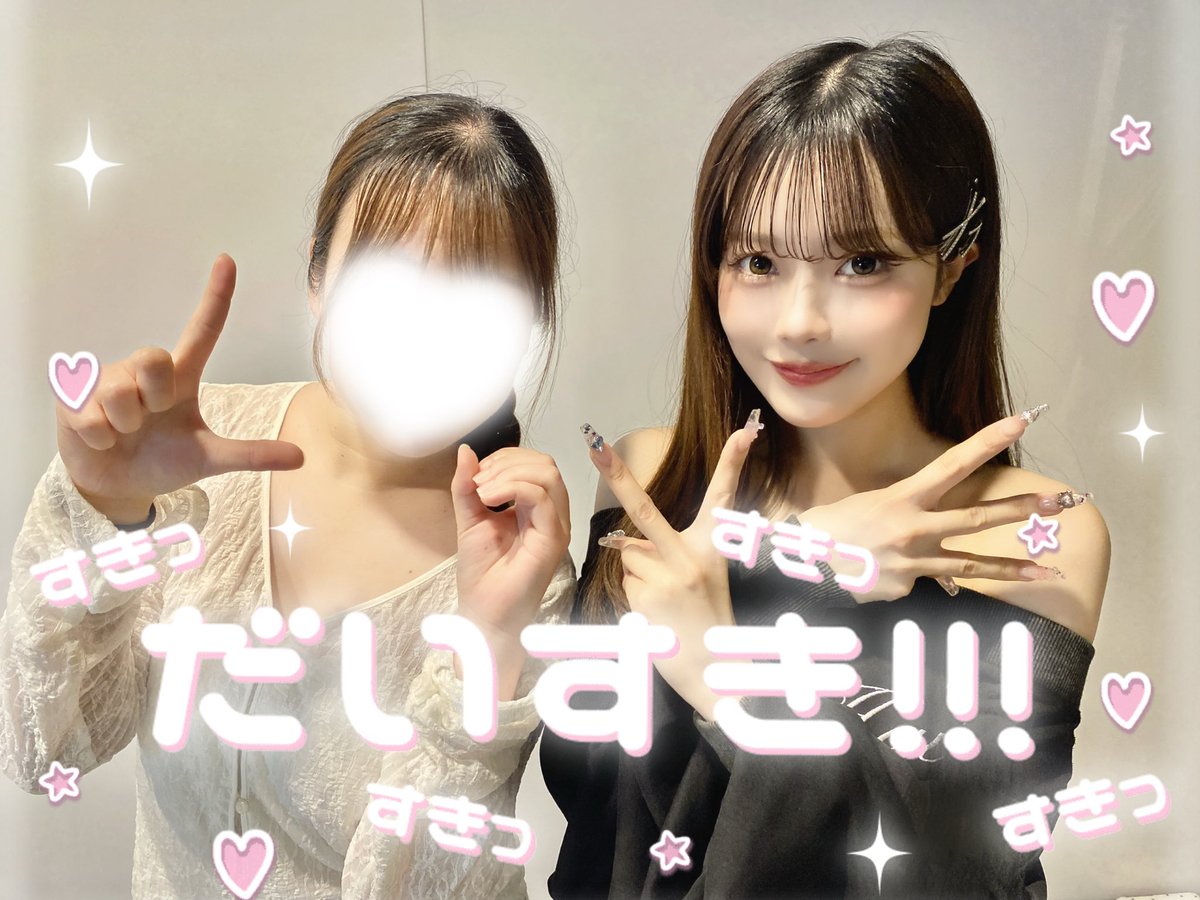ms_nyan17's tweet photo. らんちゅがいっちばんかわいい💜

#らんちゅに夢中 https://t.co/2bT0d7l4zy
