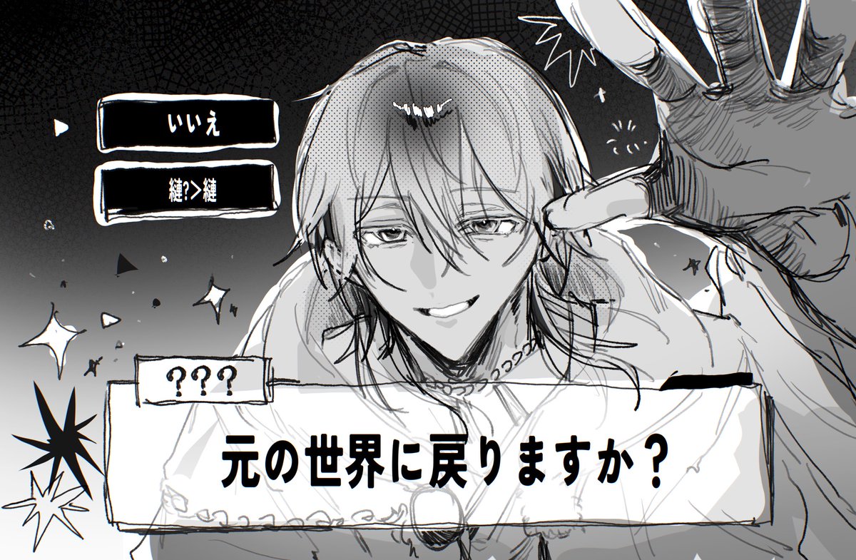 臨海 tweet media