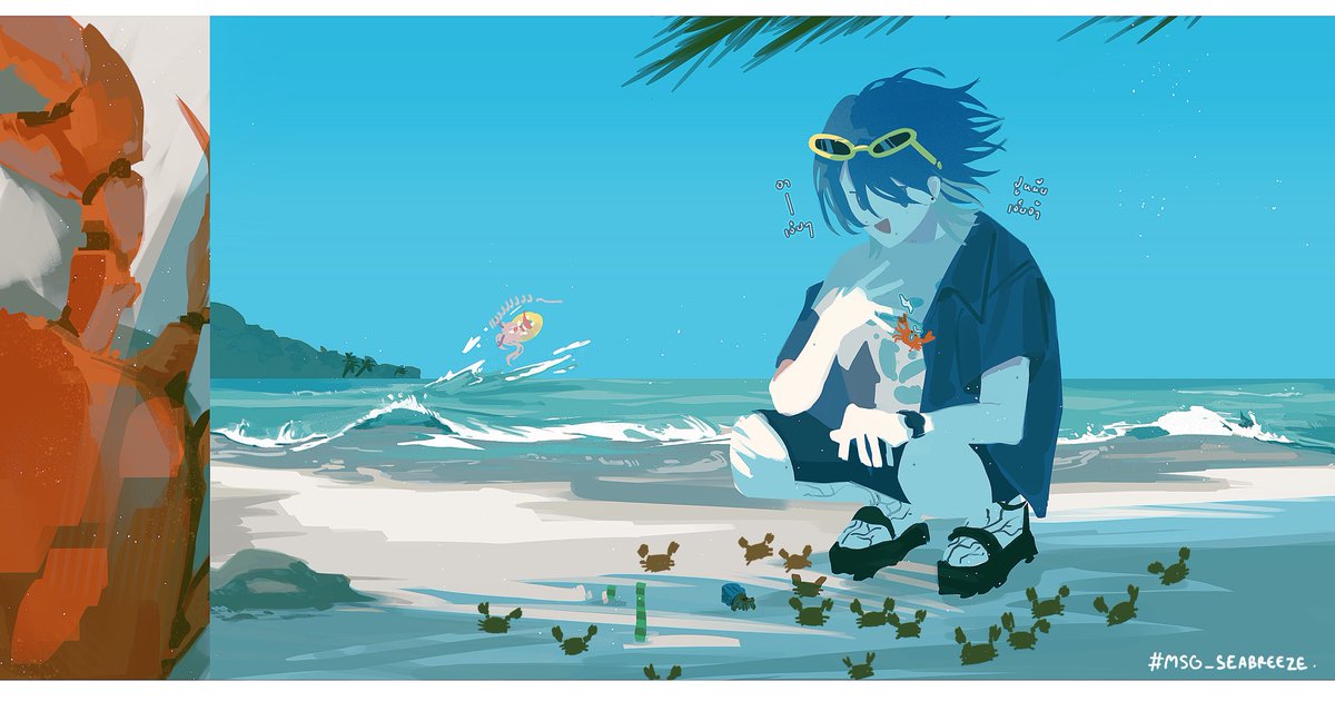 yuuuurisu tweet picture