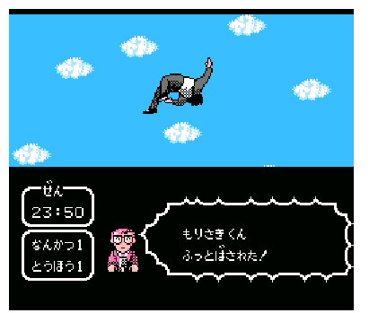 lemniscate_game's tweet photo. @shizunekoneko ゆでゆでくん
ふっとばされた！ https://t.co/lFRBTvrstC