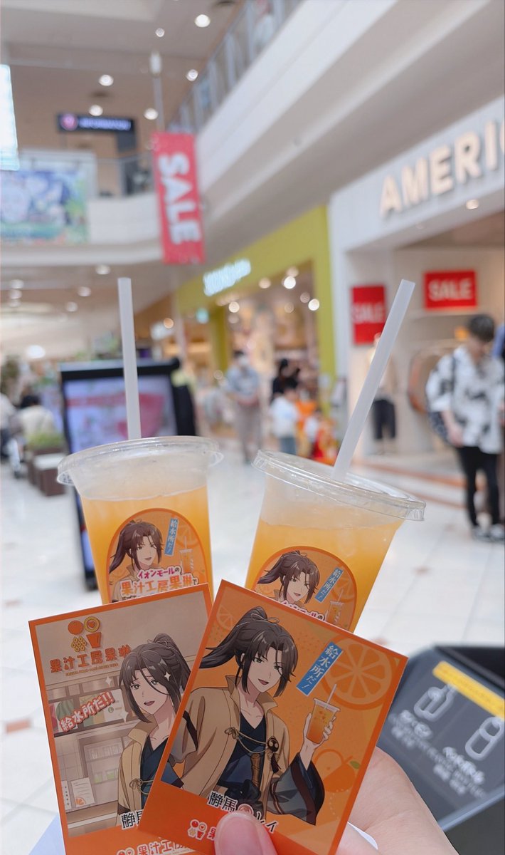 711watami's tweet photo. 給水所行ってきました！
さっぱりしててめちゃくちゃ美味しかった🫶
#イオンモールの果琳で給水 https://t.co/EcrKGb07iX