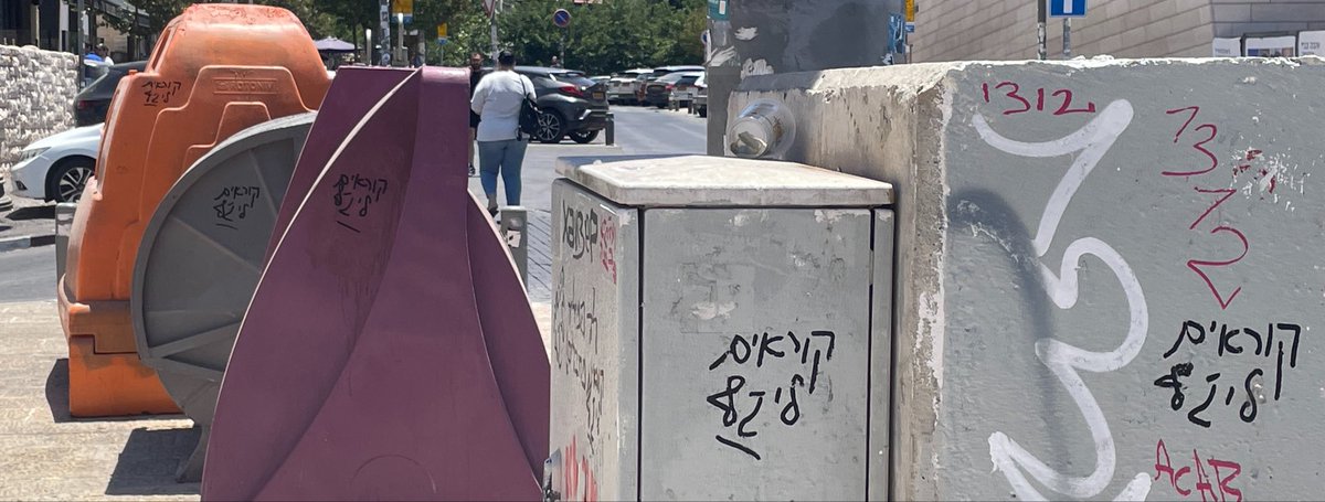 טל שם לא tweet media