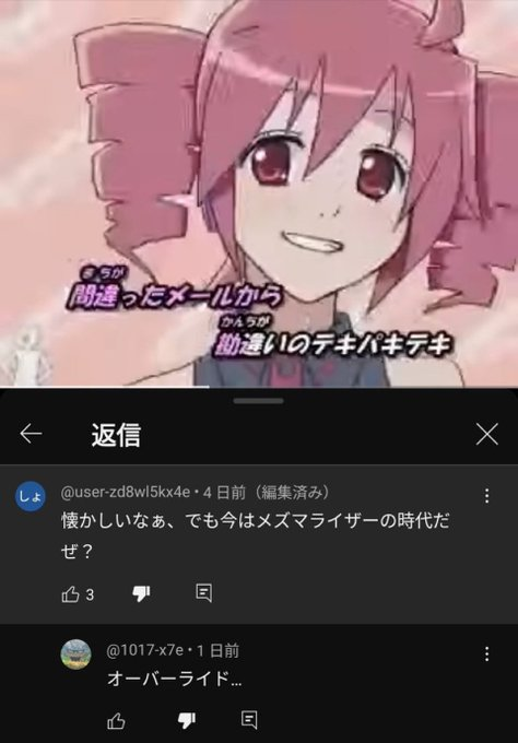 ℕ𝕠𝕖𝕝♔︎⋆͛@モスLove tweet media