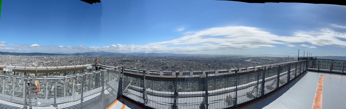 KitanoChisa's tweet photo. It was the most fun day in the whole entire world‼︎

友達が撮ってくれた写真‼️
#ハルカス300 楽しすぎた‼️ https://t.co/GlWuHnYUDH
